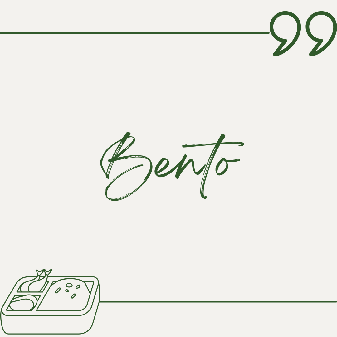 Bento
